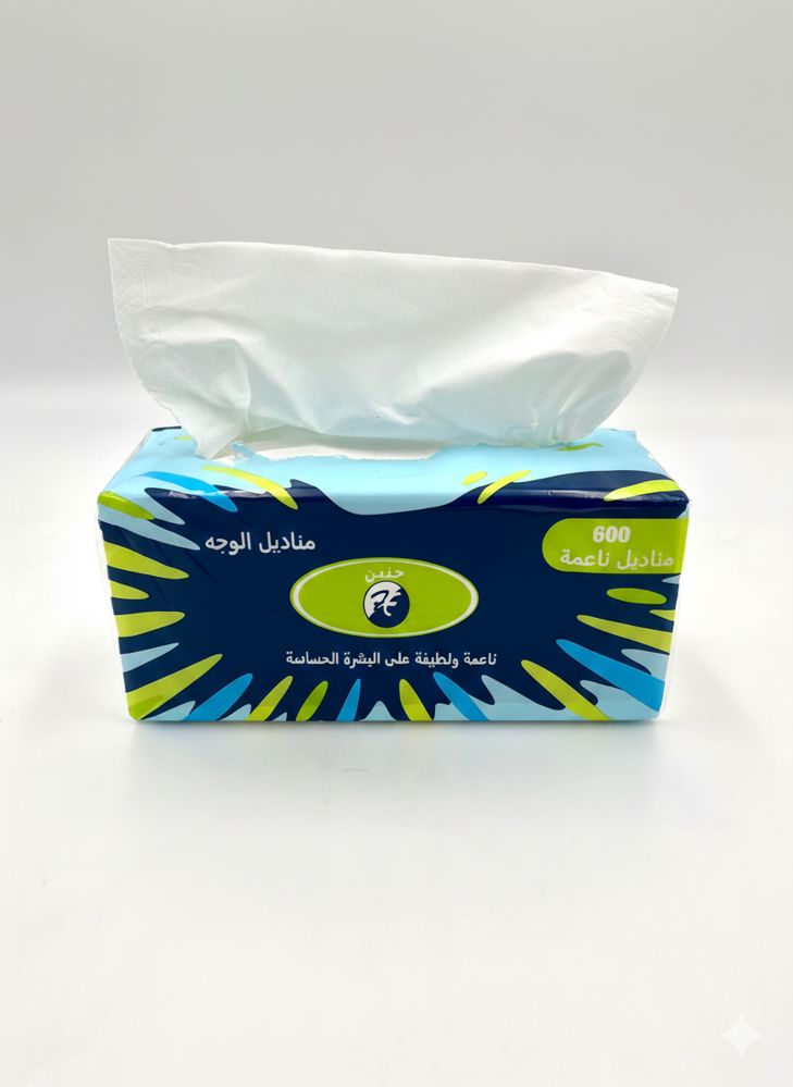 مناديل حنين_thumbnail_1